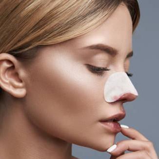 Rhinoplasty In Riyadh