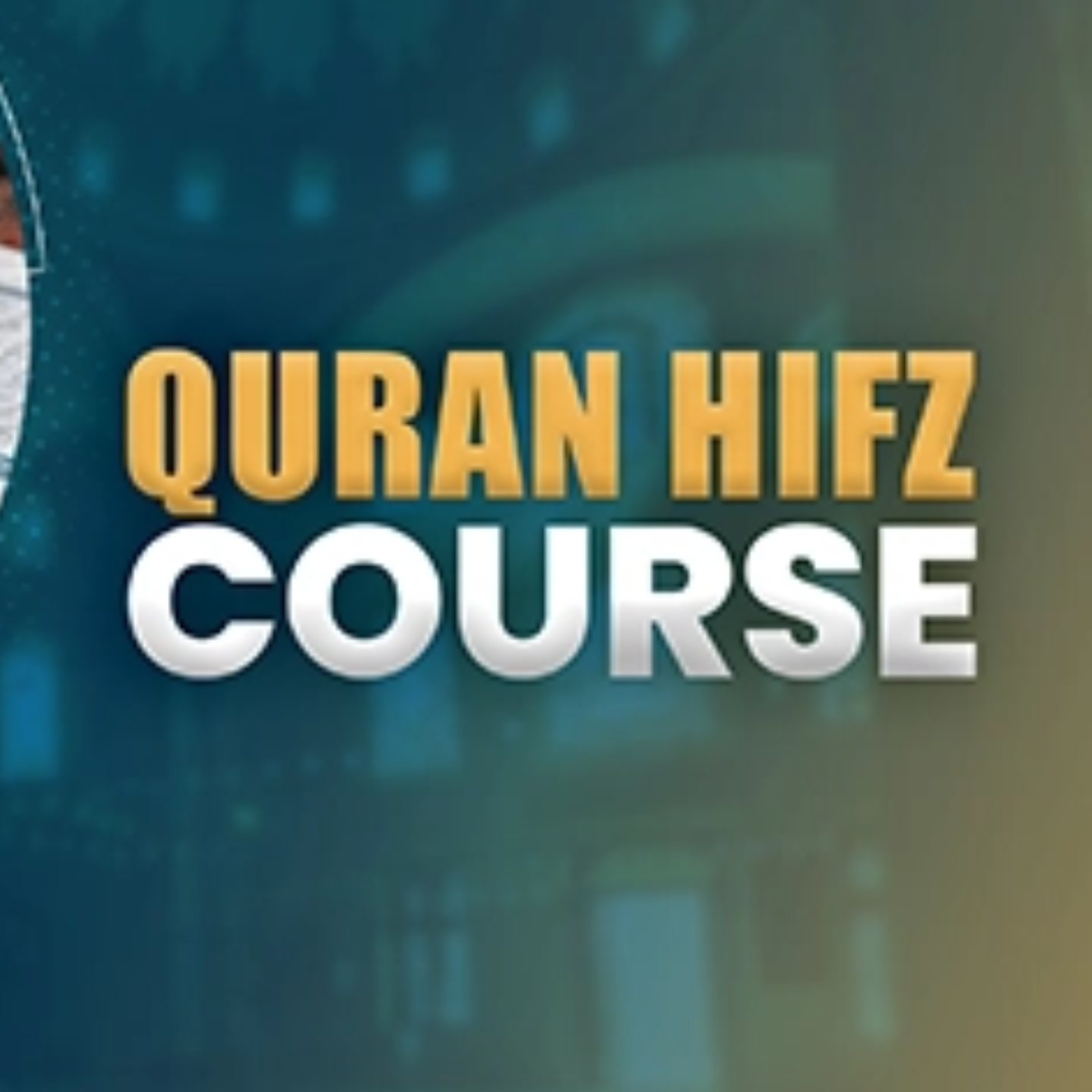 Hifzequran  Certificate