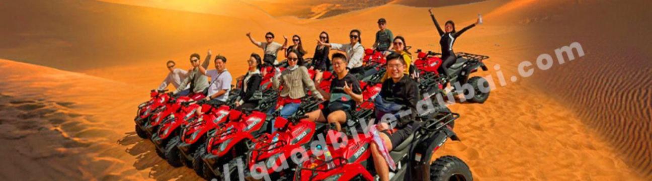 Quad Bike Dubai