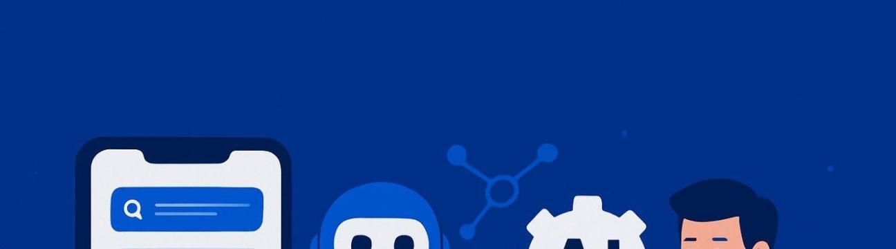 AI-Powered App Development Company