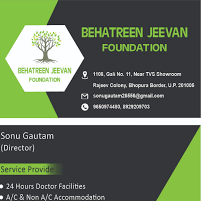 Behatreen  Jeevan Foundation