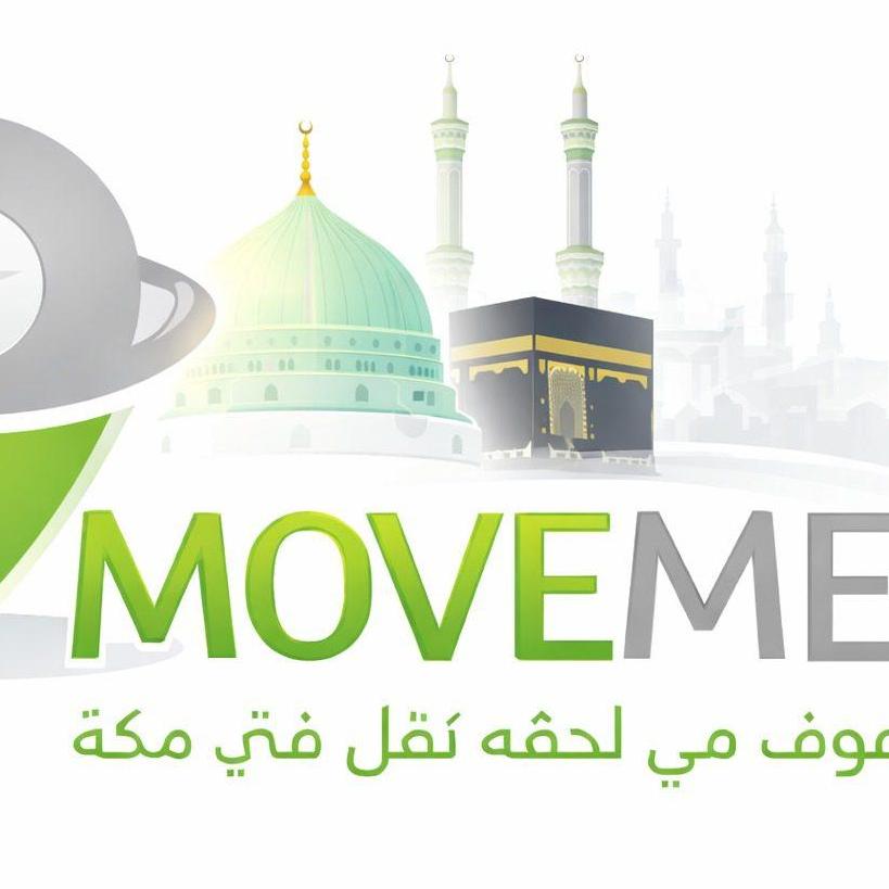 Move Mecab